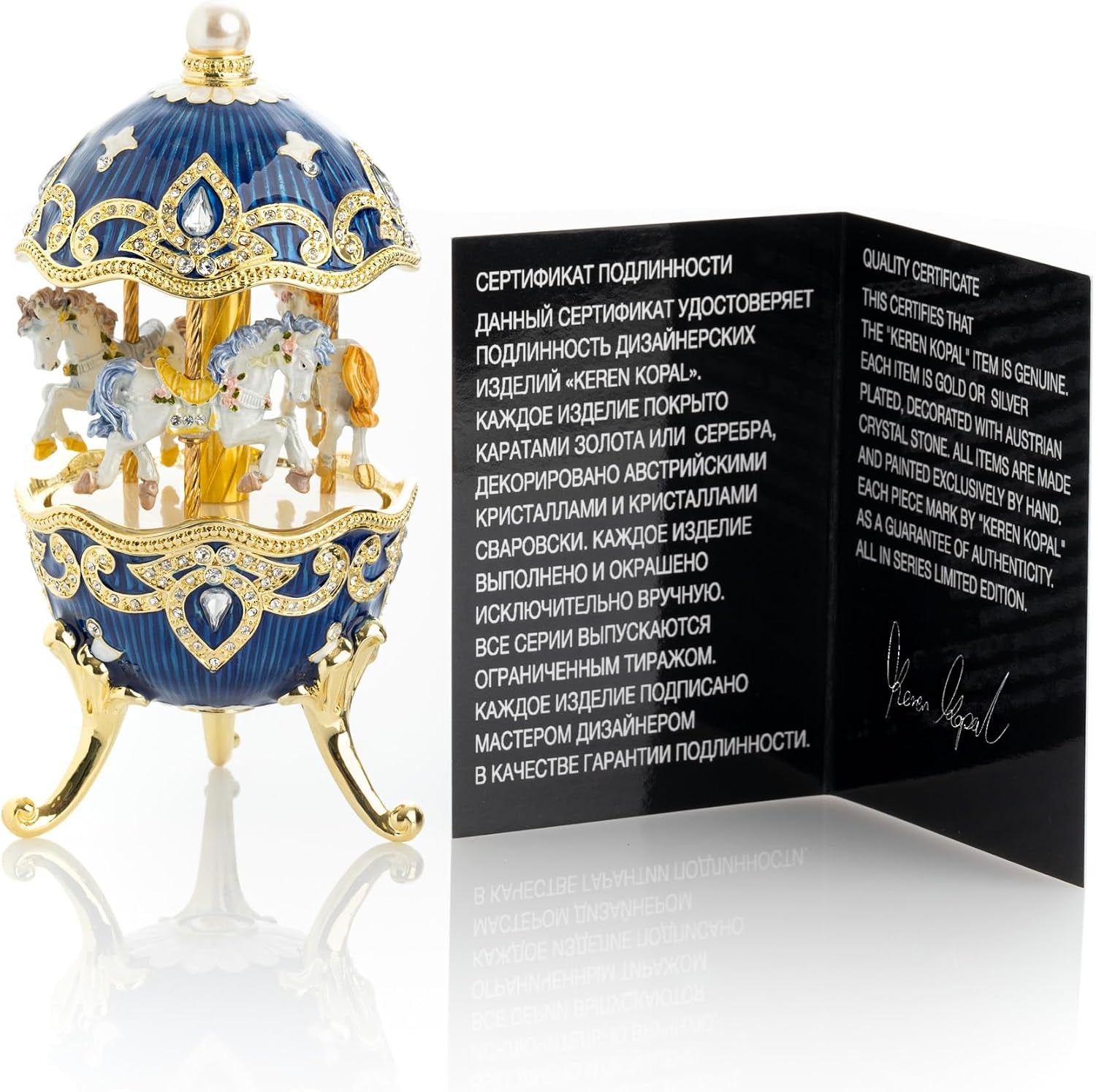 Carousel Horse Spieluhr | Schmuckobjekt mit Goldakzent
